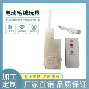 婴儿拍睡哄睡神器拍打手掌宝宝自主入睡哄娃搂睡拍屁股二月闹