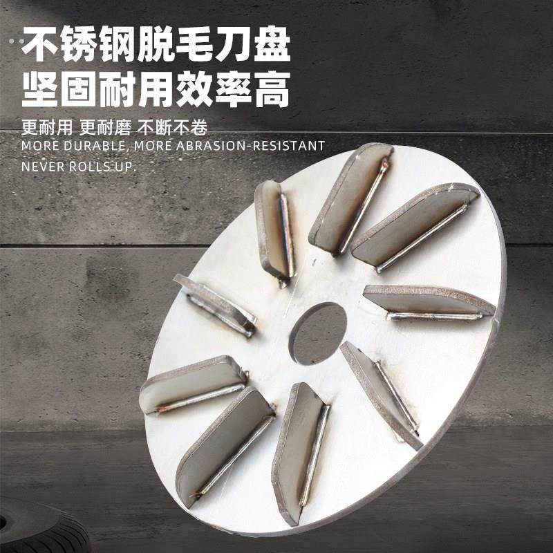 杀猪退毛专用神器刮猪肉毛刀刨子电动去猪毛牛毛刨刀脱毛机拔锋利,五金/工具,刮刀,淘宝优惠券,粉丝福利购,淘宝优惠卷