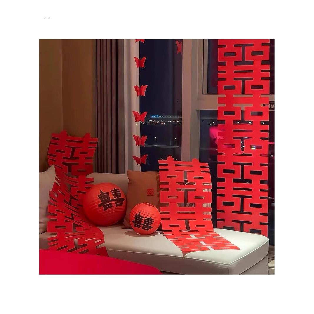 沙发客厅结婚装饰婚房布置套装茶几男方女方房间婚礼新房用品大全