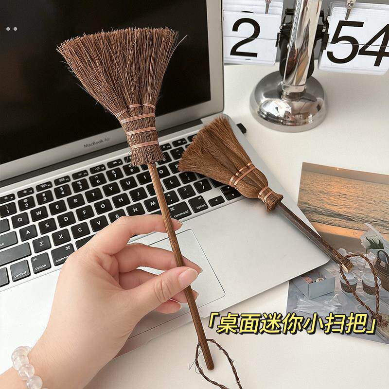 桌面扫把迷你扫帚电脑键盘清洁神器棕毛创意挂件窗户缝隙清洁刷子