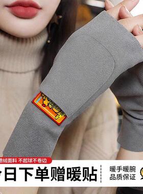 新款双兜手套德绒半指口袋设计加绒保暖可放暖贴学生写字防冻伤手