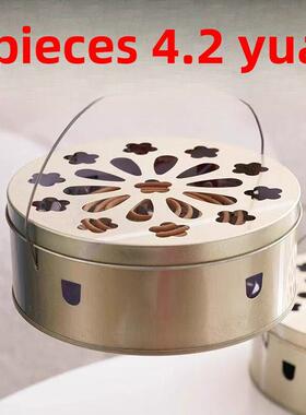 防火驱蚊香盒不锈钢驱蚊户外有盖防蚊香盘孕妇炉盘强化家用香薰炉