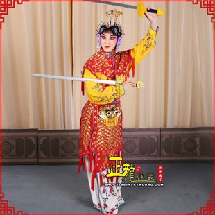 正龙戏装京越剧戏曲演出服装女霸王别姬披风鱼鳞甲全套戏服虞姬服