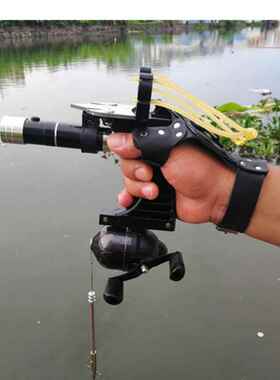 极速Outdoor Shootng Fshng Reel+Dart+Left Handguard+Rubber Tu