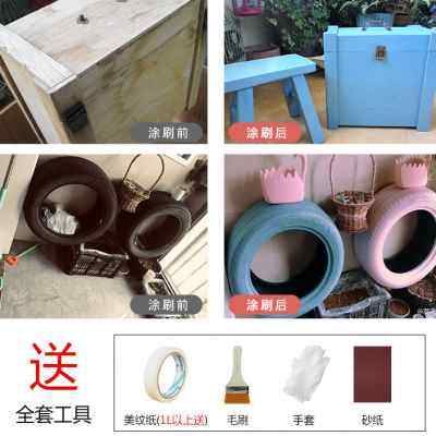 水性木器漆旧家俱翻新改色木头木质喷木门漆清漆白漆自刷油漆家用
