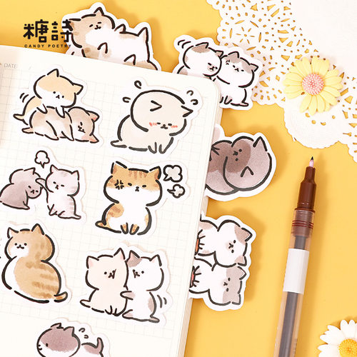 极速45 Pcs Kawaii Cat Stickers Aesthetic Stationary Cute Sti