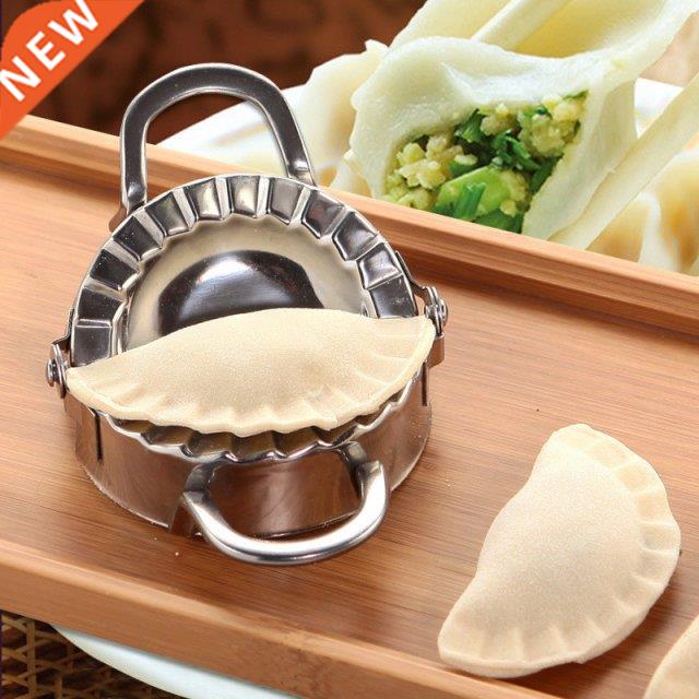 New Wrapper Dough Cutter Eco Friendly Jiao Zi Mold Mould Mak