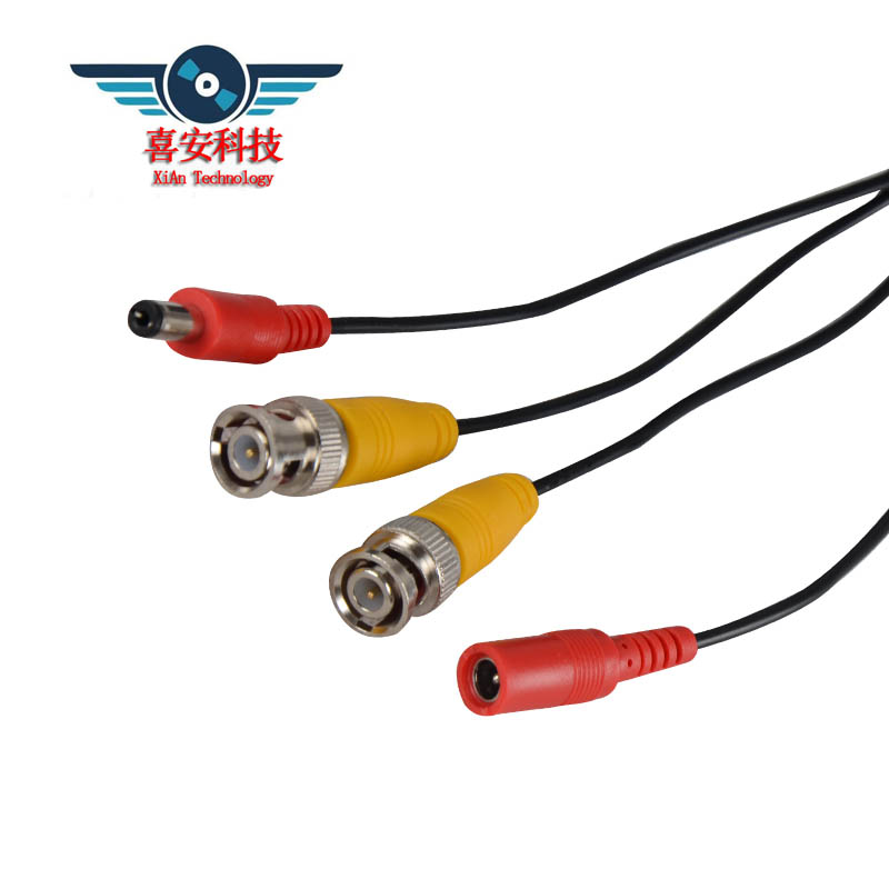 电源影片综合线 监控专用成品线 讯号二合一体线 DC加BNC头 15米