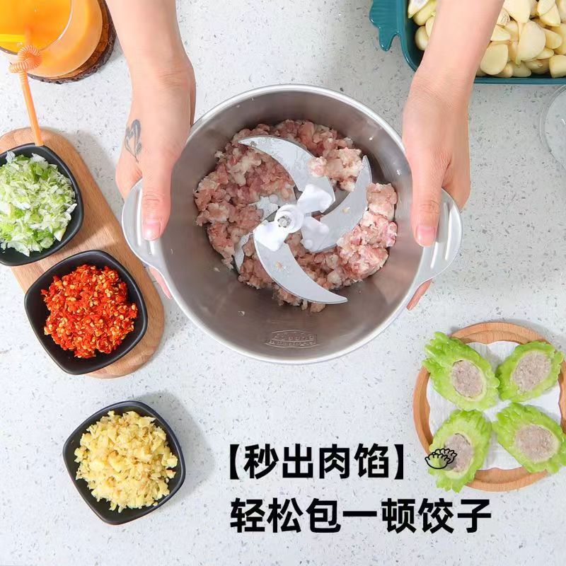 破壁机绞肉机家用电动多功能大容量绞馅料理器沙冰机小型碎肉菜蒜