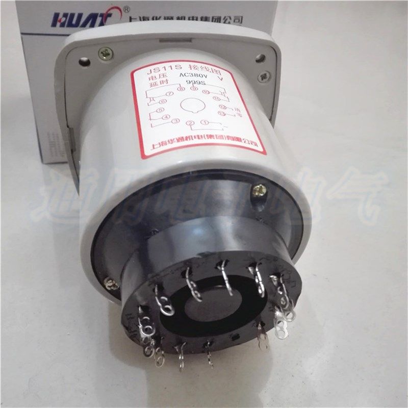 。上海 JS11S 220 80V DC24V 数显延时继电器 时间V继电器延时