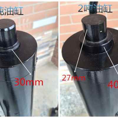新堆高车油缸手动液压油泵站千斤顶液压升高车油缸1吨2吨叉车配品