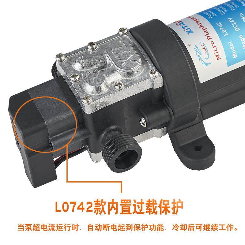 家用自来水耐高温增压洗衣机自动启停电动抽热水隔膜泵自吸