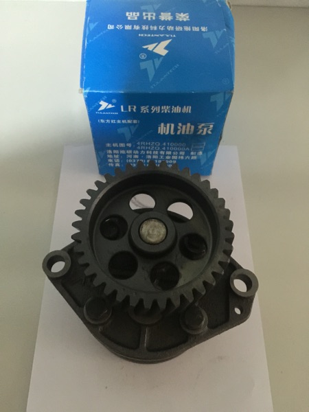 东方红发动机  机油泵LR4105  原厂配件