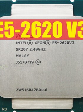 极速Xeon E5 2620 V3 E5-2620 V3 procesador SR207 2,4 Ghz 6 Co