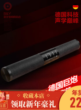 极速ifkoo/伊酷尔F1无线蓝牙音箱超重低音炮手机大功率3D环绕网红