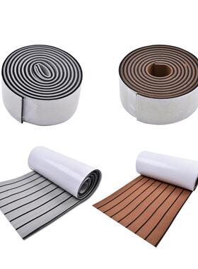 极速EVA Non-slip Mat Boat Flooring Decking Pad Teak Marine P
