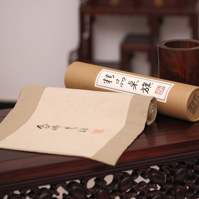 【七韵】亚麻手绘古琴桌旗盖布禅意茶桌布古琴桌布古琴琴旗桌布