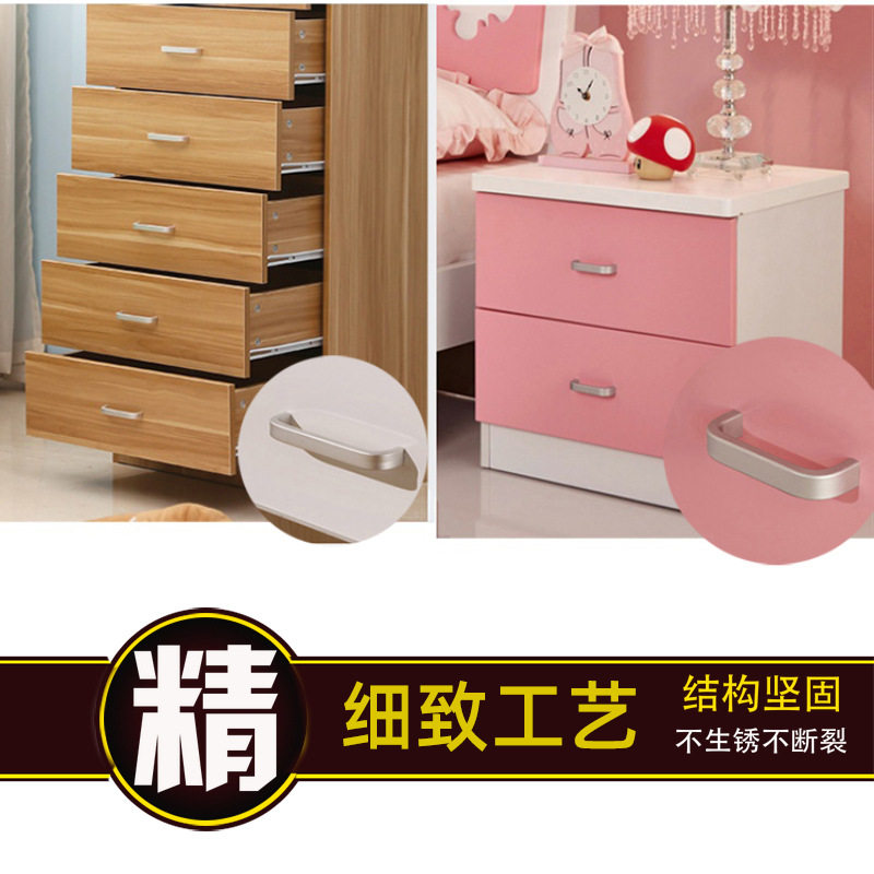 厂家现代简约铝合金拉手整体橱柜鞋柜衣柜门把手抽屉小拉手