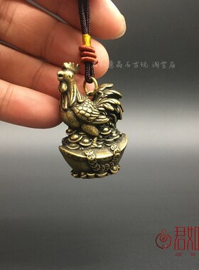 极速黄铜生肖元宝鸡可爱铜鸡迷你元宝铜小鸡福鸡挂件钥匙扣