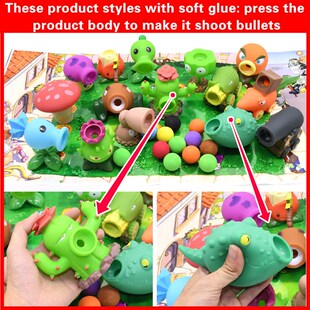 极速1pcs New Plant Pirate Zombie Peashooter gatling pea shoo