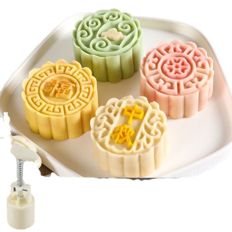 好货用手压式印具绿豆糕副食品压花模具糕饼豆沙皮流心烘焙