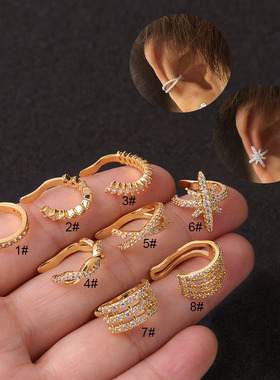 1pc Helix Cartilage Conch Fake Piercing Jewelry Adjustable