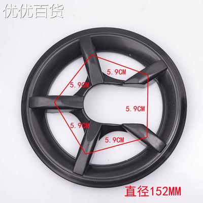 适用儿童车自行车护盘山地车牙盘保护罩小尺盘5孔链条罩齿盘曲柄