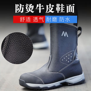 劳保鞋 靴子男冬油田矿井电焊工钢包头防砸防刺穿绝缘溅防烫春夏黑