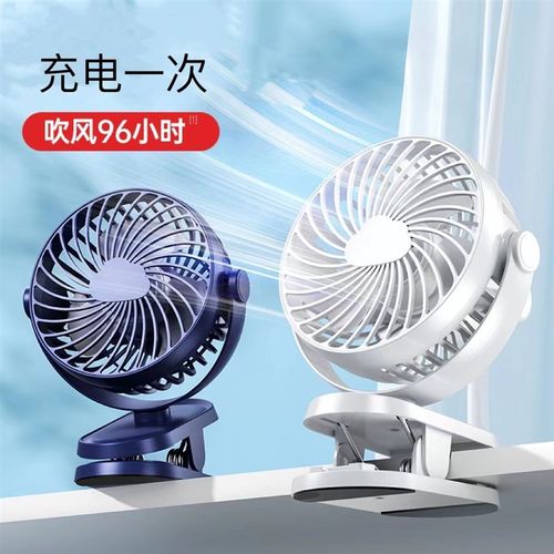 宿舍用品大全寝室神器住校初高中生新生大学生品军训好物