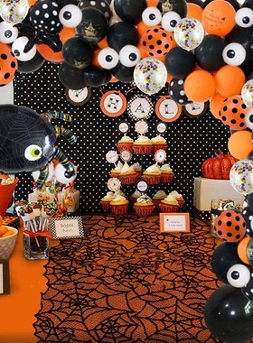 116Pcs Foil Balloon Halloween Balloons Decoration DIY