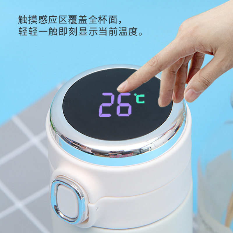 好货智能水杯子厂家直销304不锈钢真空保温杯弹跳礼品豌豆杯定制