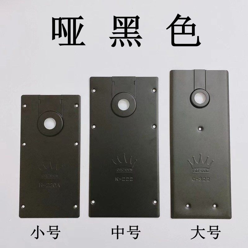 地弹簧玻璃门配件门夹头地弹簧面板盖板扣板地簧盖子上下门夹配件