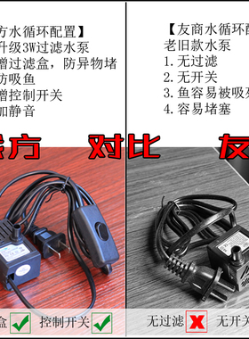好货瓷制经典配件