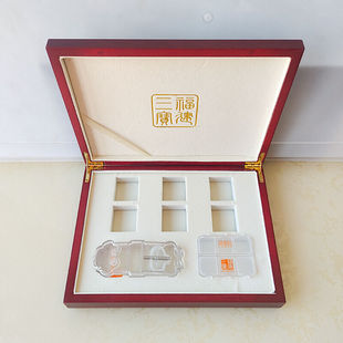 片仔癀空礼盒木盒礼品包装盒2粒4粒6粒8粒10粒装切割器10粒分装大