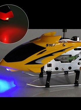 S107G 3CH RC Helicopter Built-in Gyro Remote Control Helicop