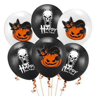 Ghost Pumpkin Spider Confetti Latex Scary Balloon Halloween