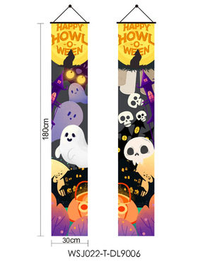 Halloween Curtain Couplet Party Decorations Outdoor Hanging