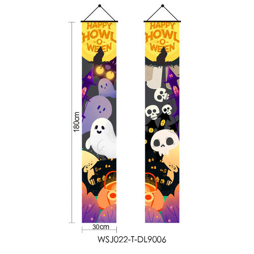 Halloween Curtain Couplet Party Decorations Outdoor Hanging