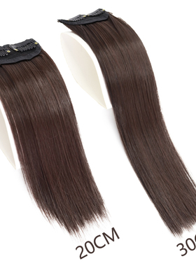 AZQUEEN Synthetic Hair Pads 20/30CM Clip In Hair Extensions