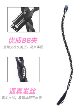 单卡拳击辫千禧y2k网红peis假发辫子麻花长辫挂耳染配饰款假发片