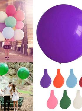 1Pc Colorful Blow Up 36 Inches Balloon Ball Helium Inflable