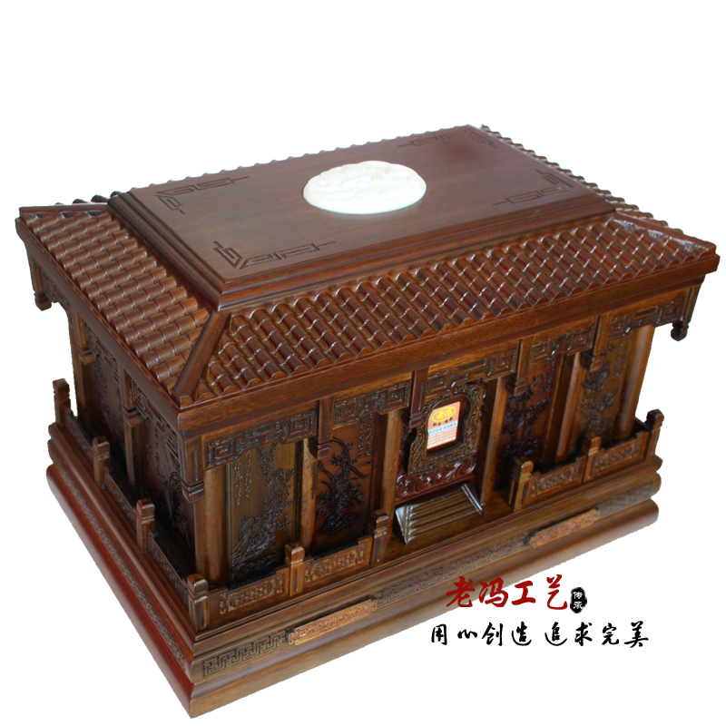 非洲黄檀木骨灰盒梅兰竹菊檀木实木包邮殡葬棺木寿材