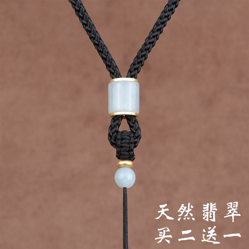 高端天然翡翠手工编织吊坠挂绳玉坠观音玉牌项链挂件绳子可调节