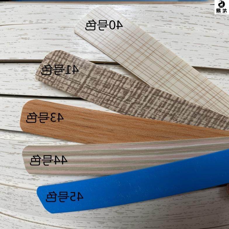 5木纹家俱封边条线条宽4热熔胶相框非自粘压胶条木门金色卡条
