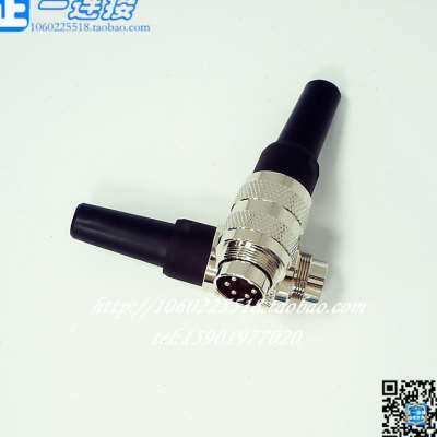 好货新款航空插头 重强 J0912T14T16T19T24T AK 公芯母芯 对接式