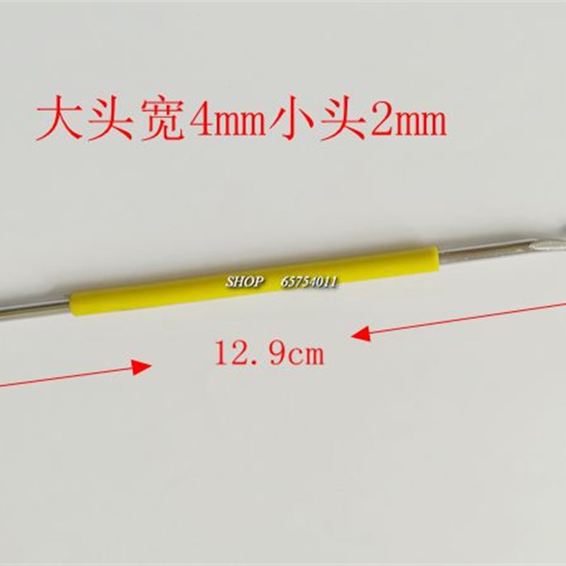 管乐萨克斯长笛黑管簧钩钩针弹簧钩子不锈钢钩针 萨克斯维修工具