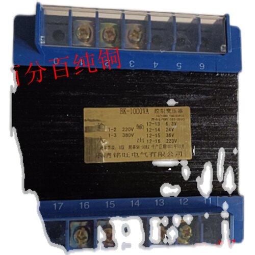 极速铭旺单相隔离控制变压器BK-1000VA 380 220v转24v 220v NDK-1