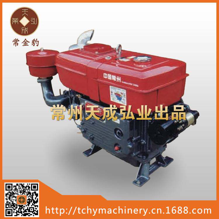 极速L24M 电起动柴油机 24马力 厂家直销 水冷单缸小型柴油机