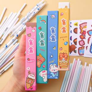 极速New lucky box neutral pen blind box ins style lovely stu