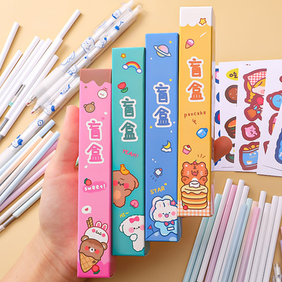 极速New lucky box neutral pen blind box ins style lovely stu